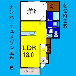 カンパーニュメゾン風雅Ｂの物件間取画像